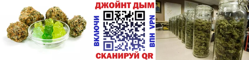 Canna-Cookies конопля  купить   Стрежевой 