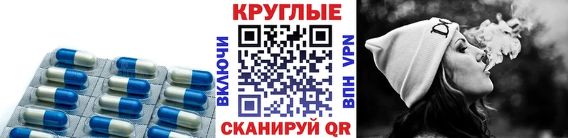 Ecstasy диски даркнет наркотические препараты Стрежевой