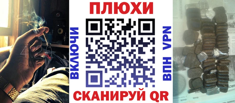 ГАШ 40% ТГК Стрежевой