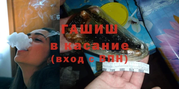 скорость Абинск