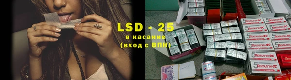амф Абдулино