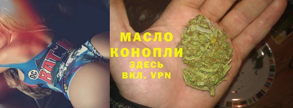 амф Абдулино