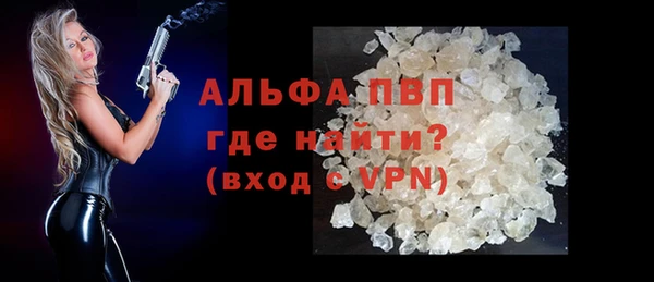 амф Абдулино