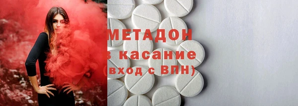 скорость Абинск