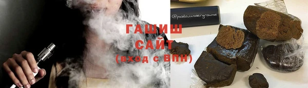 скорость Абинск