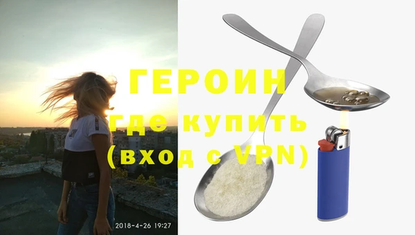 амф Абдулино