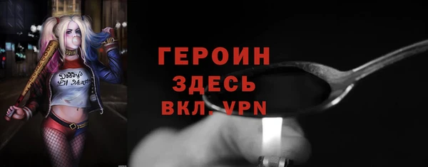 скорость Абинск