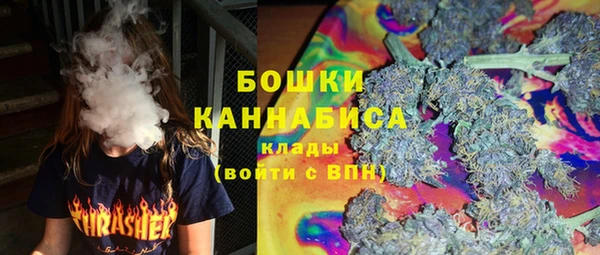скорость Абинск