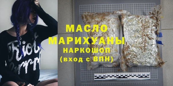 амф Абдулино