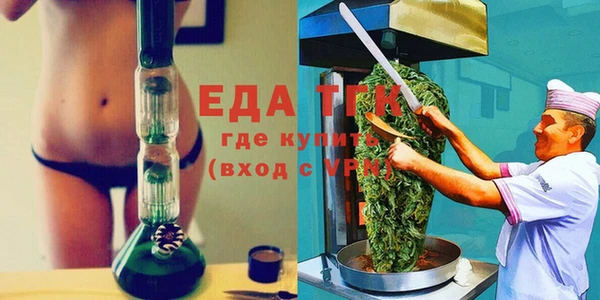 амф Сафоново