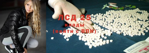 амф Сафоново
