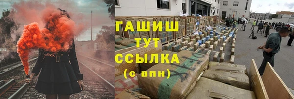 амф Абдулино