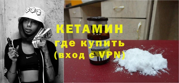 амф Абдулино
