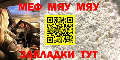 тгк Рязань