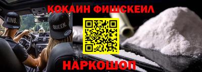 тгк Рязань