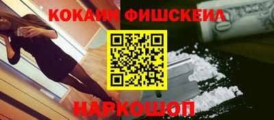 тгк Рязань