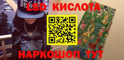 тгк Рязань