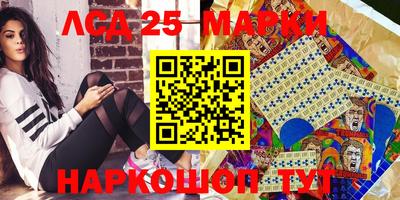 тгк Рязань
