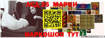 тгк Рязань