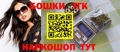 метамфетамин Рузаевка