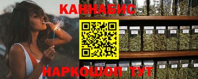 мефедрон VHQ Рыбинск