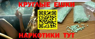 тгк Рязань