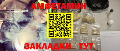 тгк Рязань