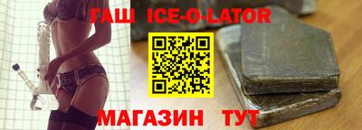 тгк Рязань