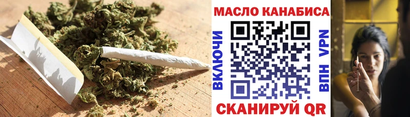 kraken   Стрежевой  ТГК гашишное масло 